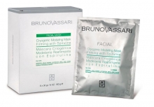 Masti plastifiante de fermitate - CRYOGENIC MODELING MASK  